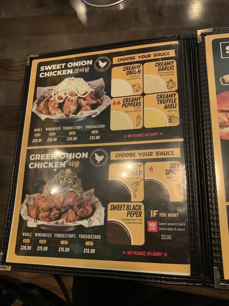 Menu at KCOOP restaurant, Morton Grove