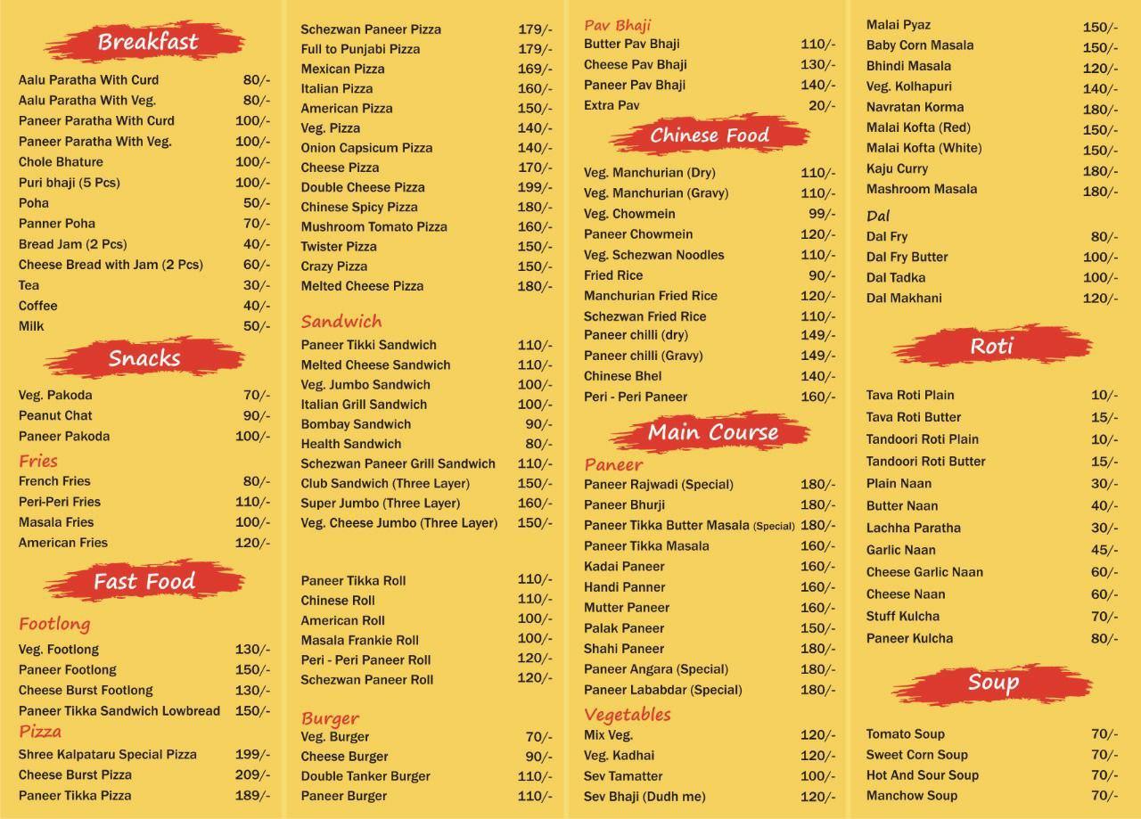 Menu at Shree Kalpataru Restaurant, Marwar Junction, Opposite Raaj Motors