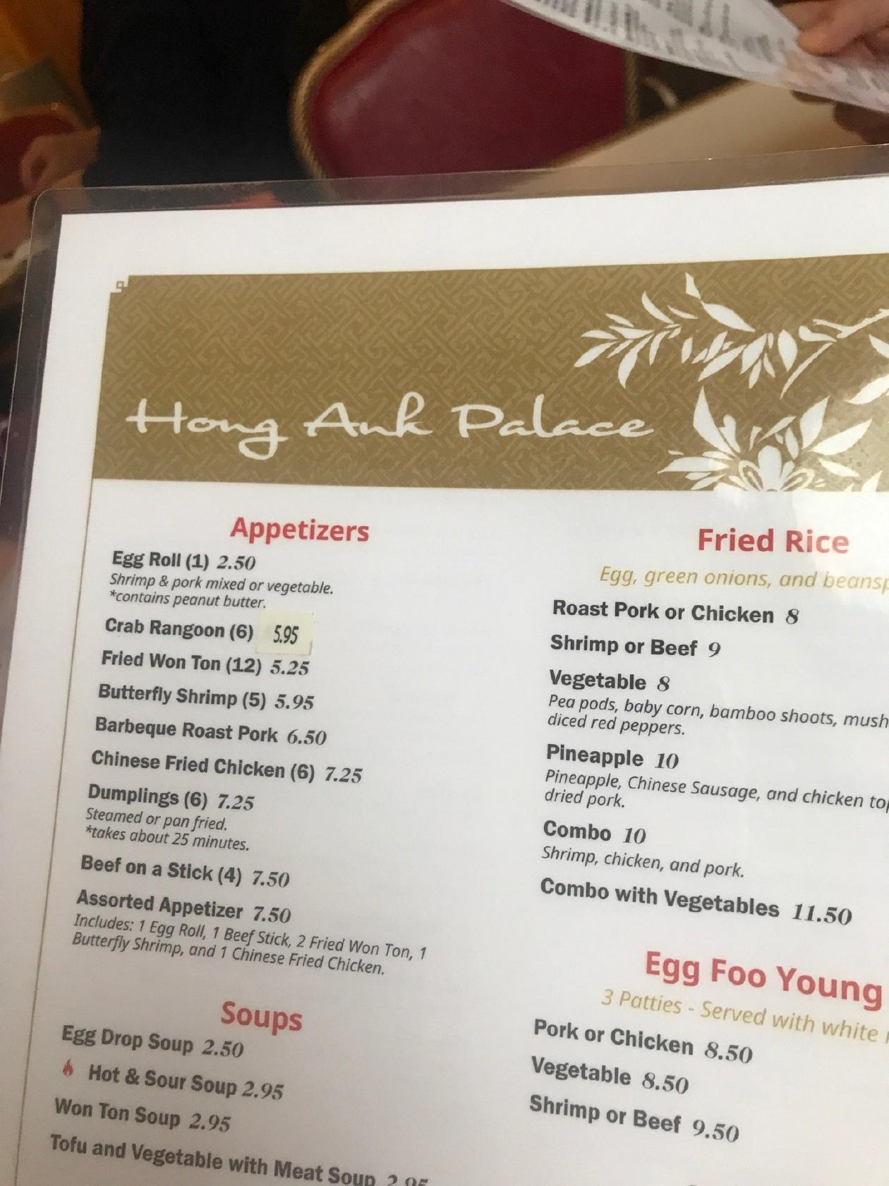 Carta del restaurante Hong Anh Palace, Mequon, N Port Washington Rd