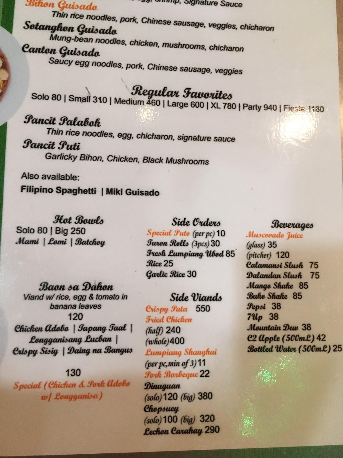 Menu at Pancit Center restaurant, Pasig, 28 E Capitol Dr