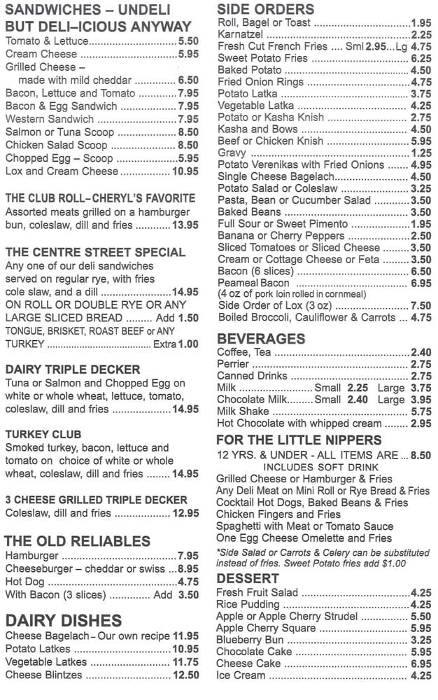 Menu at Centre Street Deli restaurant, Vaughan