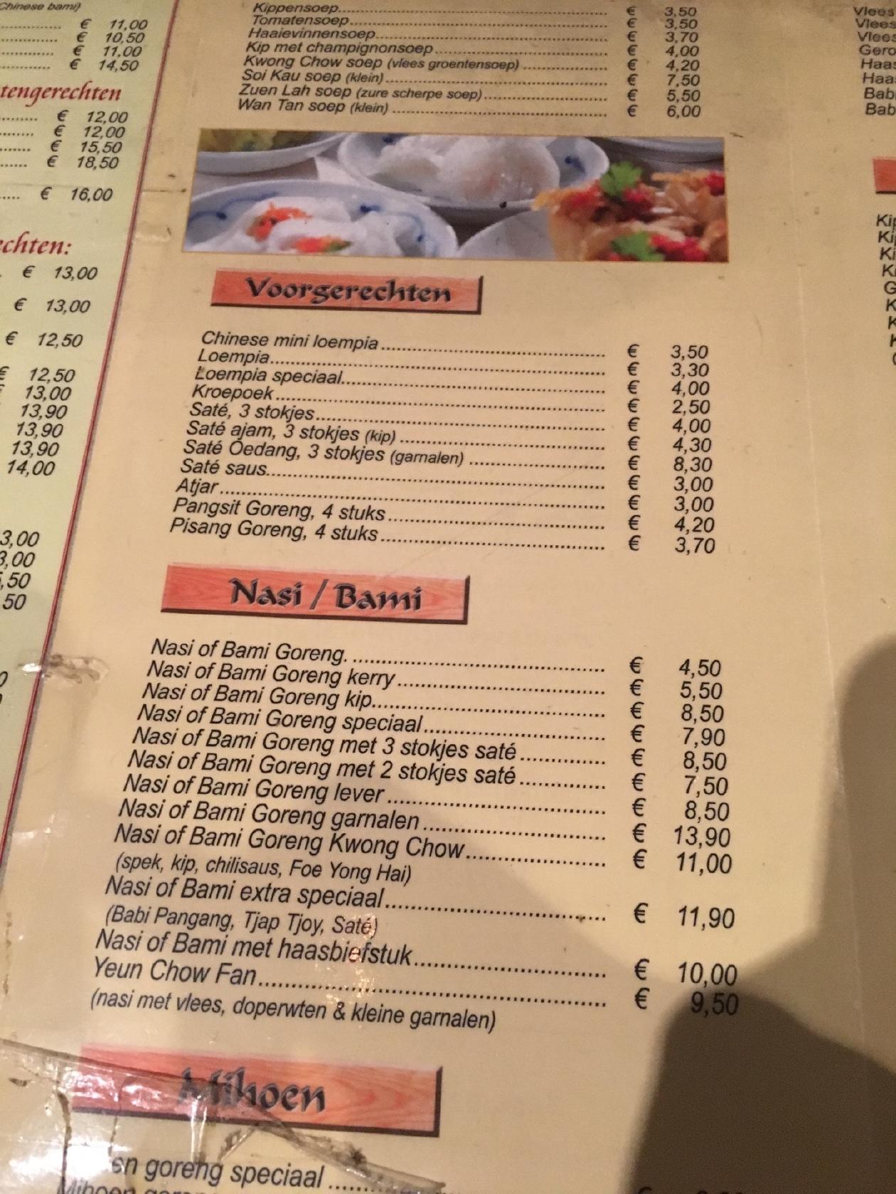 Main Kwong Menu