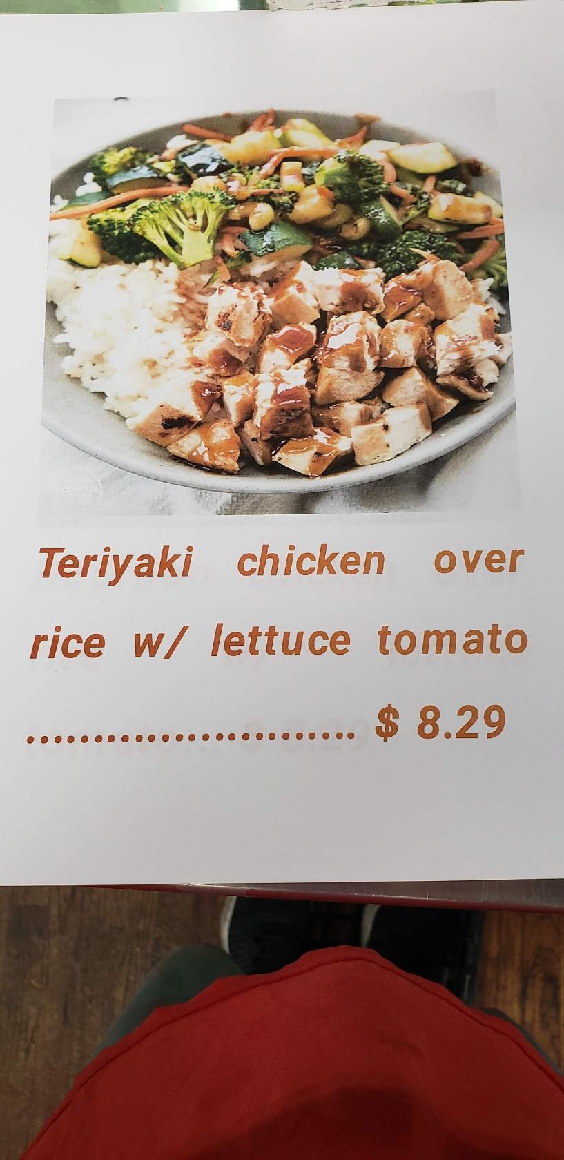 Menu at Boulevard Deli, Farmingdale