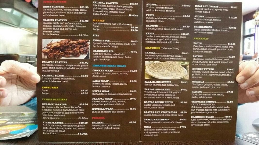 Menu at Sumac restaurant, Colonel Light Gardens