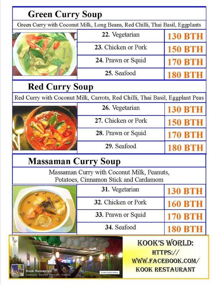 Menu at Kook restaurant, Rawai
