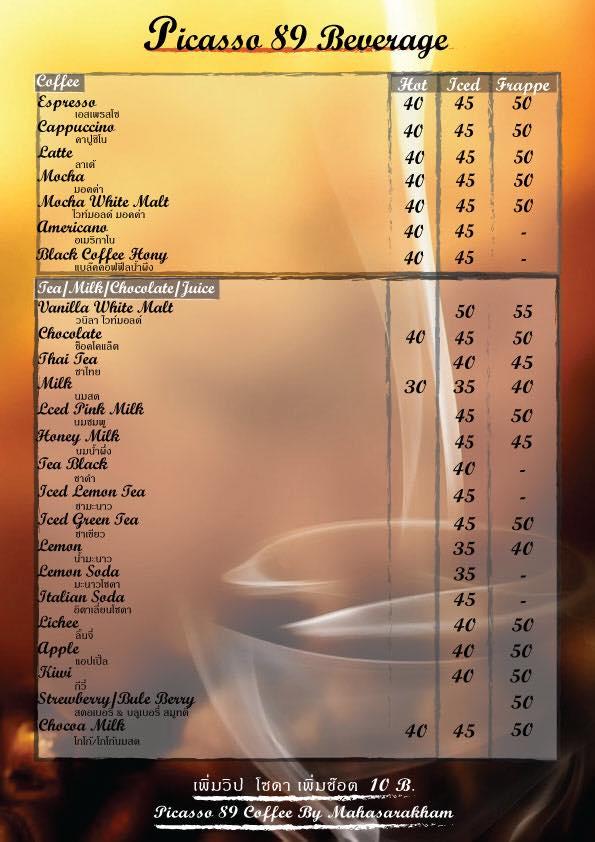 Menu at Picasso cafe, Talat