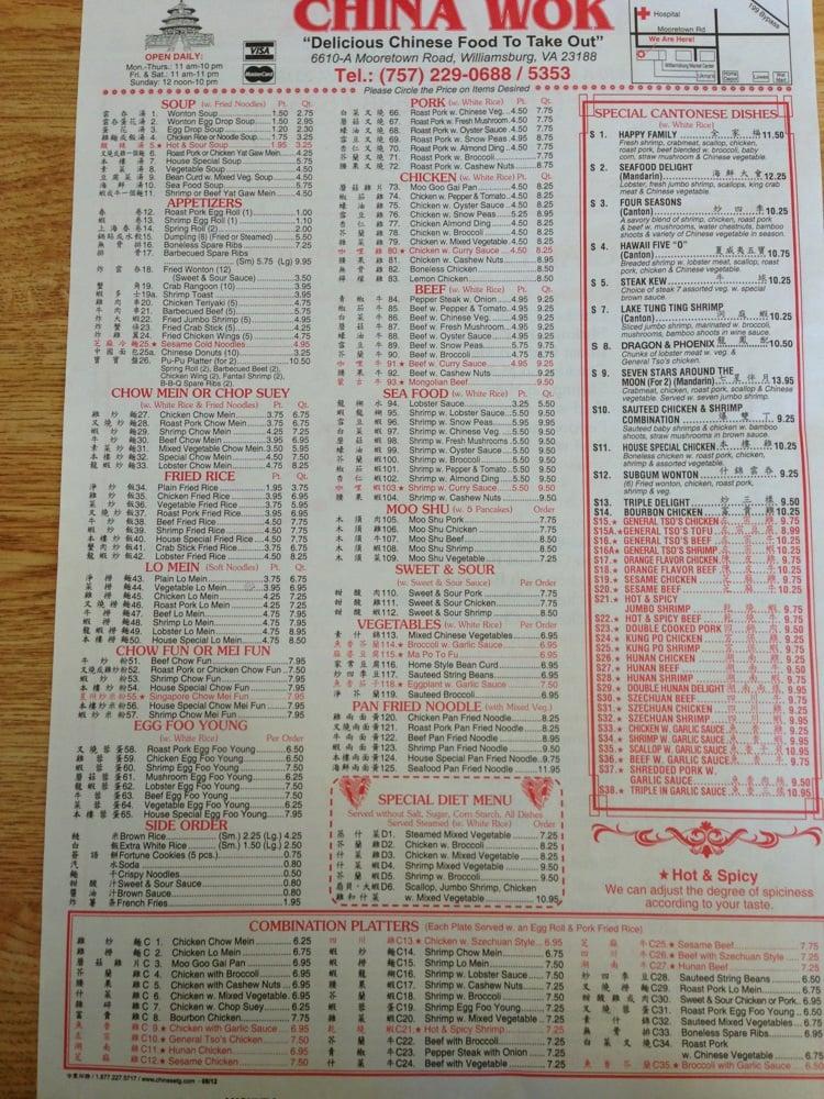 Menu at China Wok restaurant, Williamsburg, Mooretown Rd