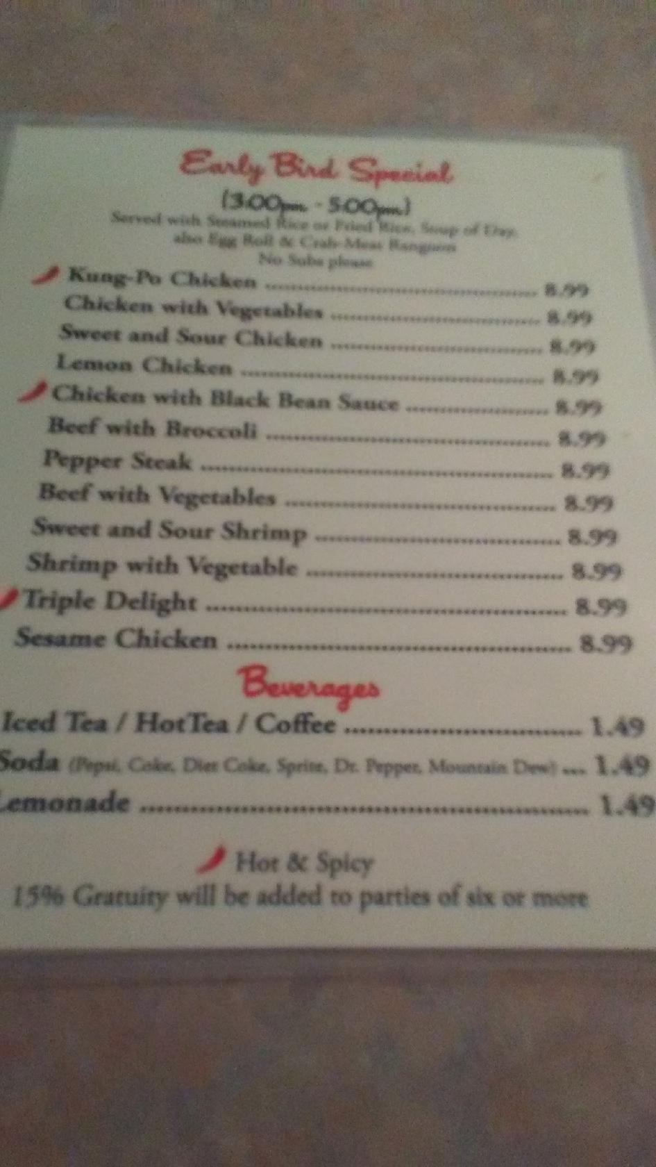 Menu at Great Wall Chinese Restaurant, Seguin