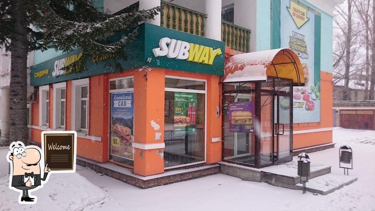 Фастфуд Subway, Кыштым, улица Ленина - Отзывы о ресторане