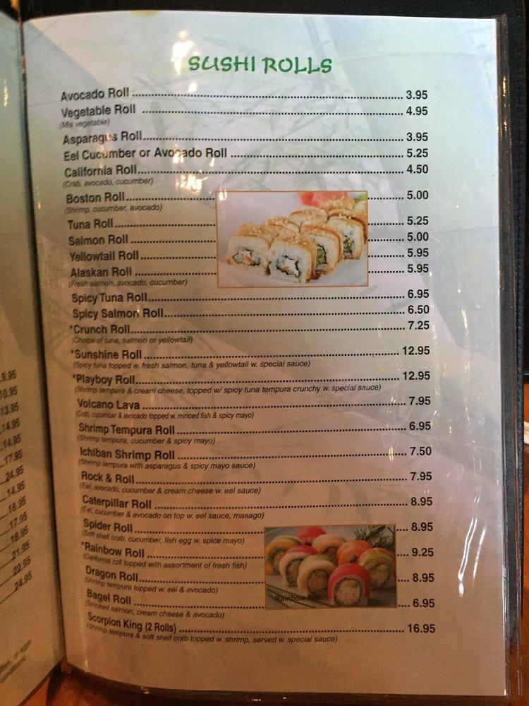Menu at Chin Chin restaurant, Montgomery