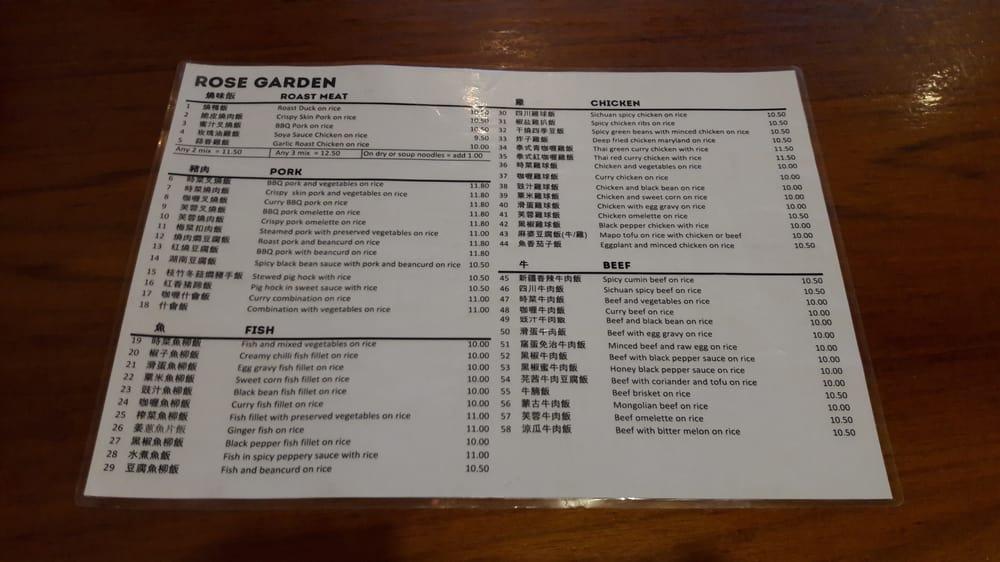 Menu at Rose Garden BBQ, Melbourne