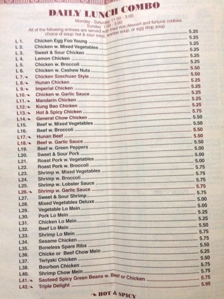 Menu at Hunan Express restaurant, Youngstown