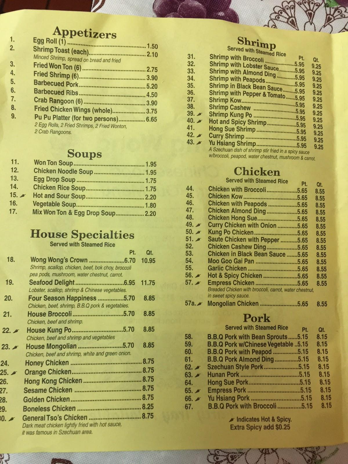 Menu At Wong Wong Chinese Restaurant Rockford   R1a3 Wong Wong Chinese Restaurant Menu 2022 10 1 