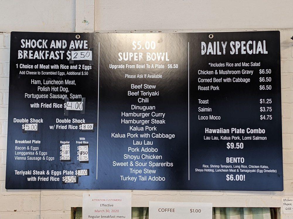 Menu at Kitchen Delight restaurant, Wahiawa, 25 Mango St