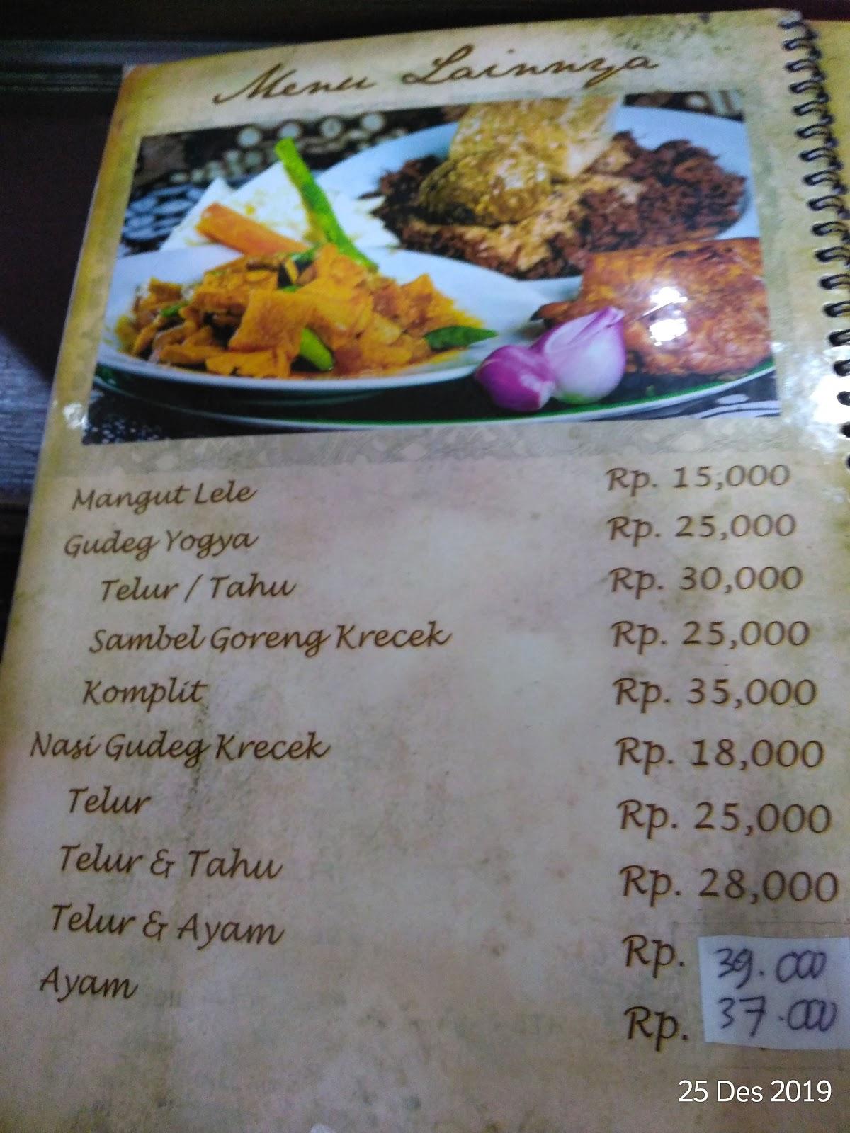 Меню ресторана Ayam Goreng Mbok Berek Ny Astuti, Cipinang, Восточная  Джакарта, Jl. Taman Cipinang No.4