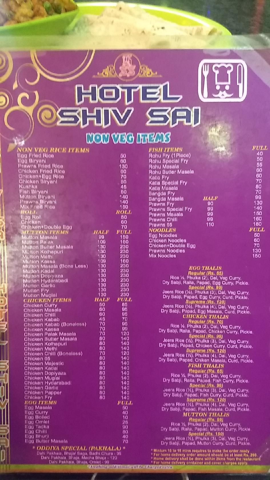 shiv sai hotel menu