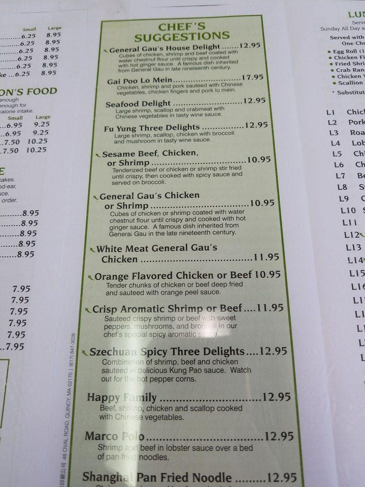 Menu at China Wok Chinese Restaurant, Pembroke