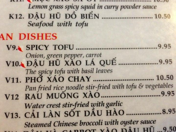 Menu at Phan's Garden Restaurant, Milwaukee