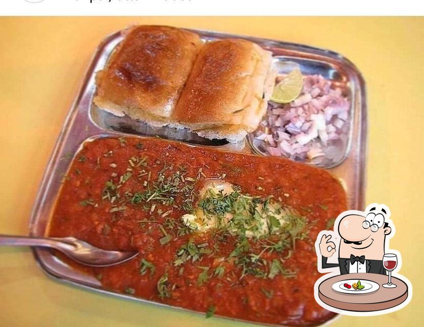 Geetha Bhavan (Veg), Mumbai, Office No.104105 Restaurant reviews