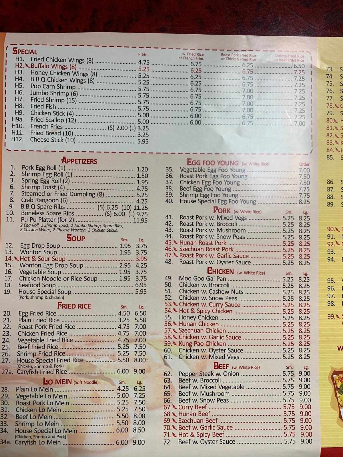 Menu at Gold Bowl fast food, Baton Rouge