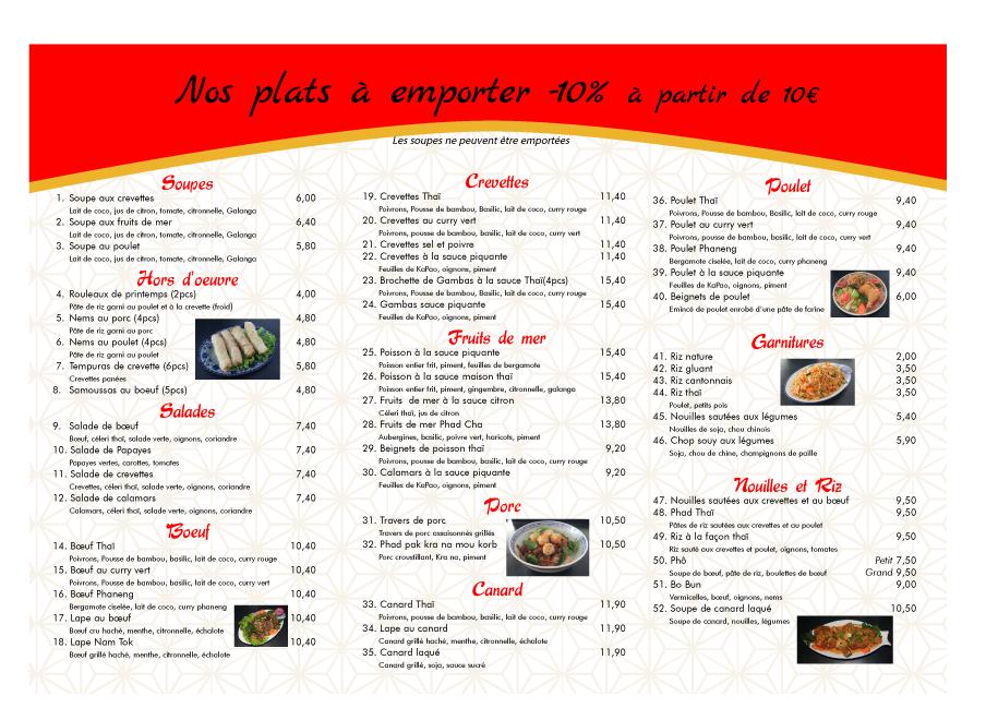 Menu at Malai Thai restaurant, Mulhouse