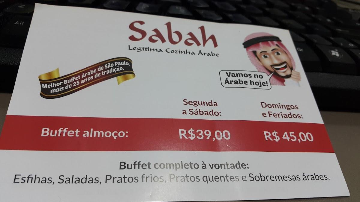 SABAH, São Paulo - Jardins - Cardápio, Preços & Comentários de
