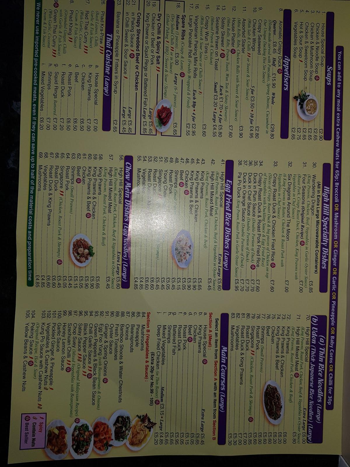 Menu at High Hill Chinese Takeaway Melbourne restaurant, Derby, 64 High St