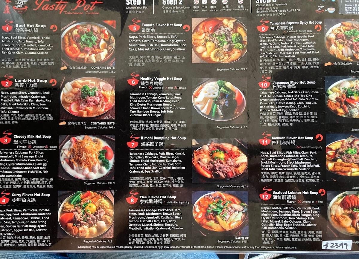 Menu at Tasty Pot restaurant, Aurora