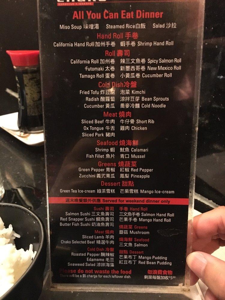 Menu at CHAKO BBQ & Izakaya, Toronto