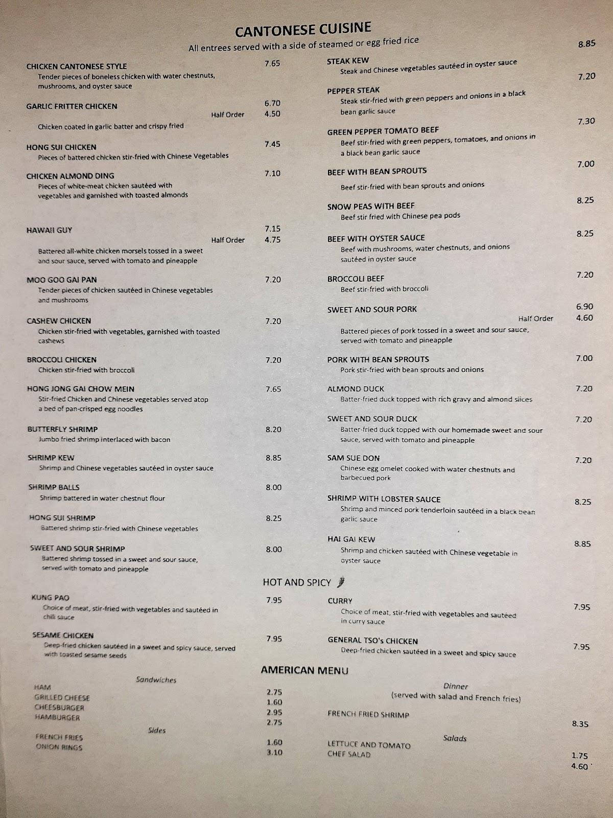 Menu at Canton Restaurant, Oklahoma City