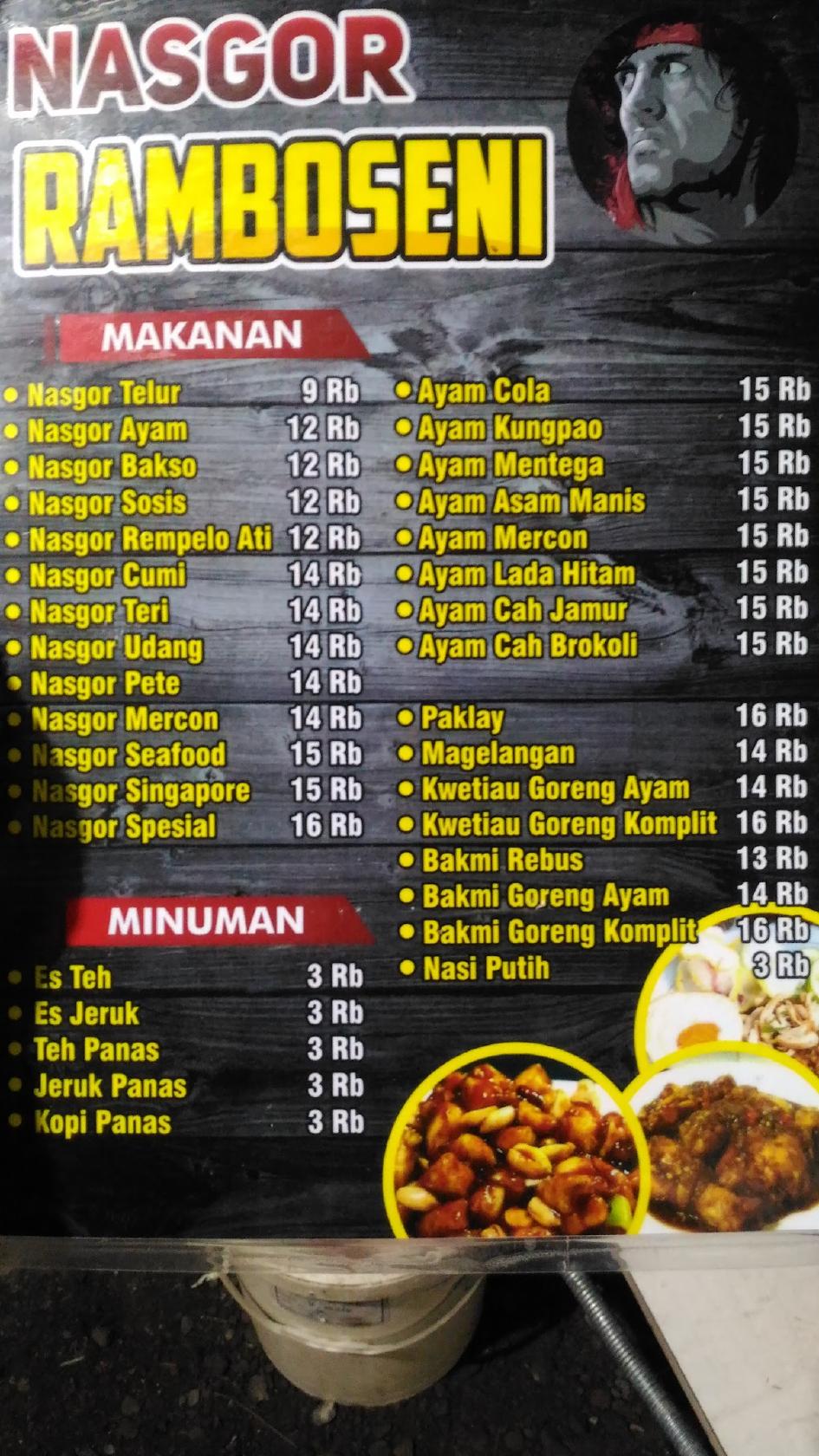 Menu at Nasi Goreng Ramboseni restaurant, Hargobinangun