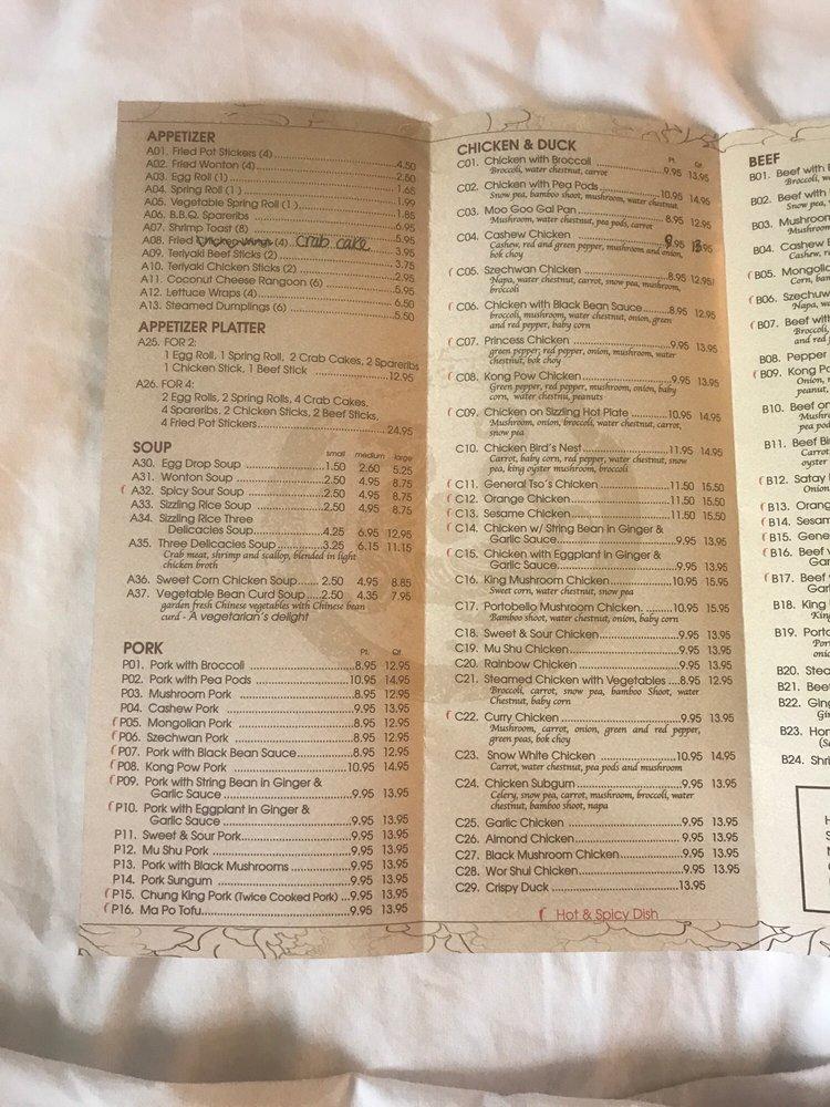 Menu at House of Hsu restaurant, Grand Ledge