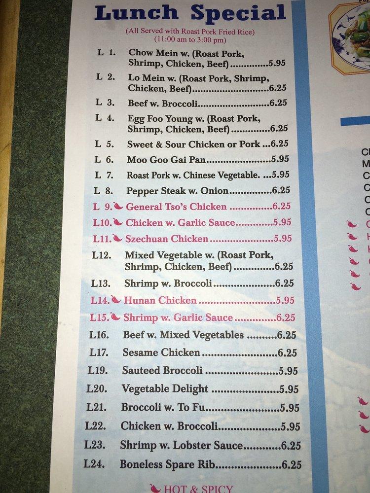 Menu at No 1 Chinese restaurant, Saranac Lake