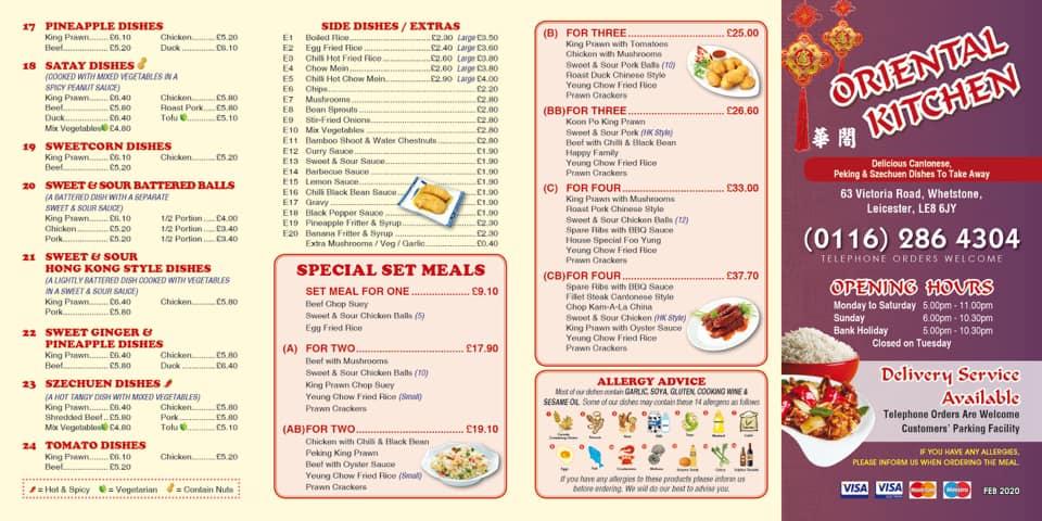 Menu At Oriental Kitchen Restaurant Leicester menu-at-oriental-kitchen-restaurant-leicester