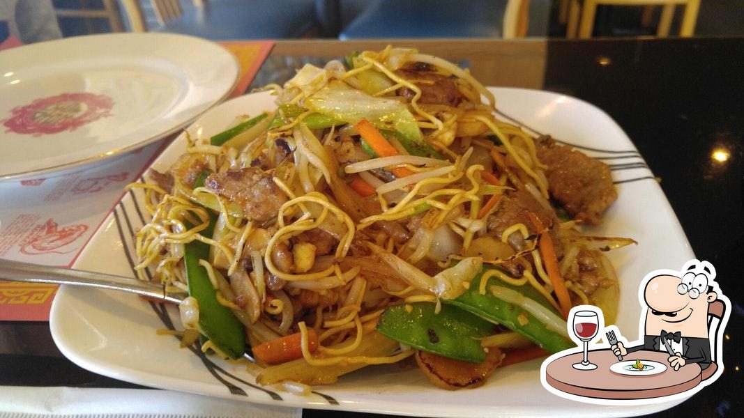 Red Moon Asian Cuisine, 582 Prairie Center Dr in Eden Prairie