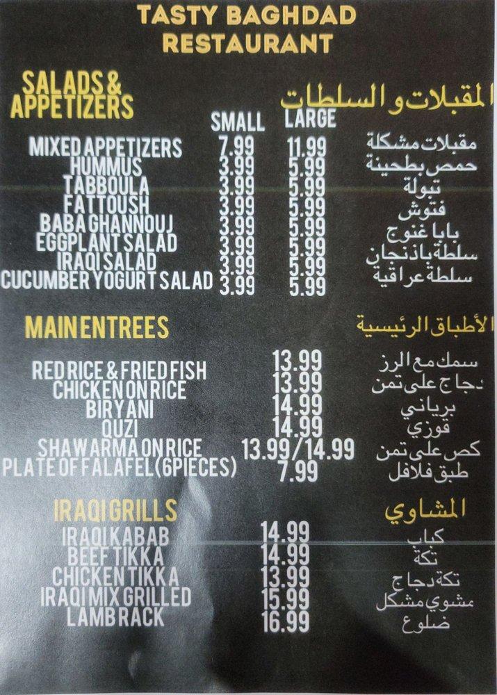 Menu at Tasty Baghdad Restaurant, Gladstone