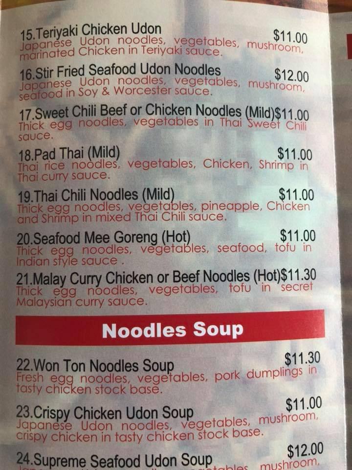 Menu at Asian Wok Noodle & Sushi Bar, Drysdale