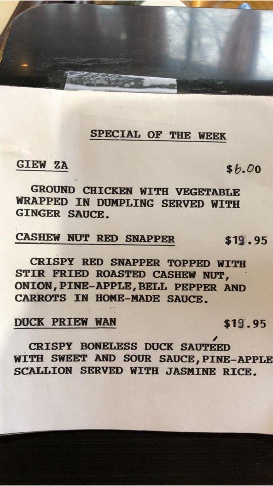 Menu at Thai House Restaurant, Saint Albans City, 333 Swanton Rd