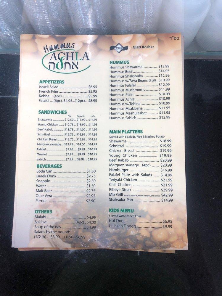 Menu at Hummus Achla Hallandale restaurant, Hallandale Beach