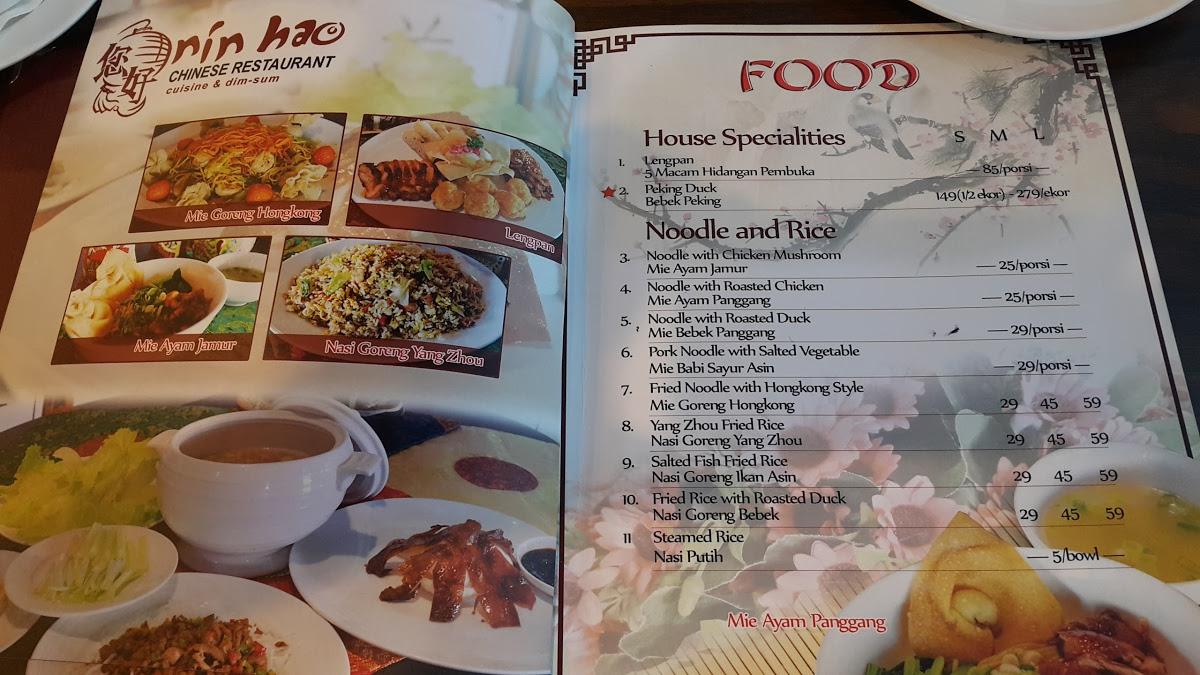 menu-at-nin-hao-chinese-restaurant-semarang