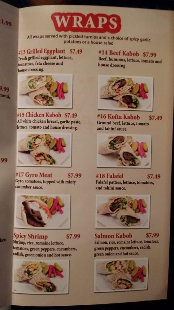 Menu at The Green Olive restaurant, Gardena, S Vermont Ave