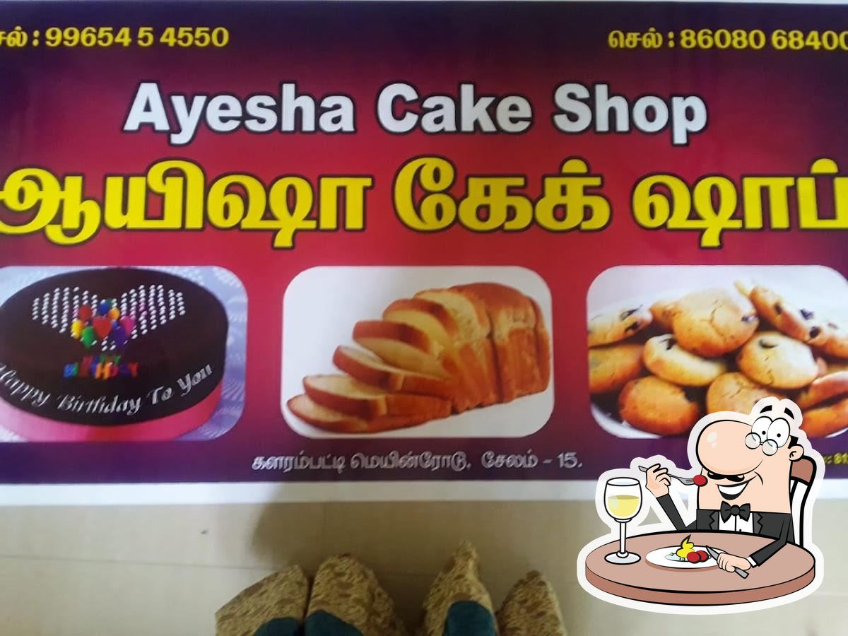 AYESHA CAKE SHOP, Salem