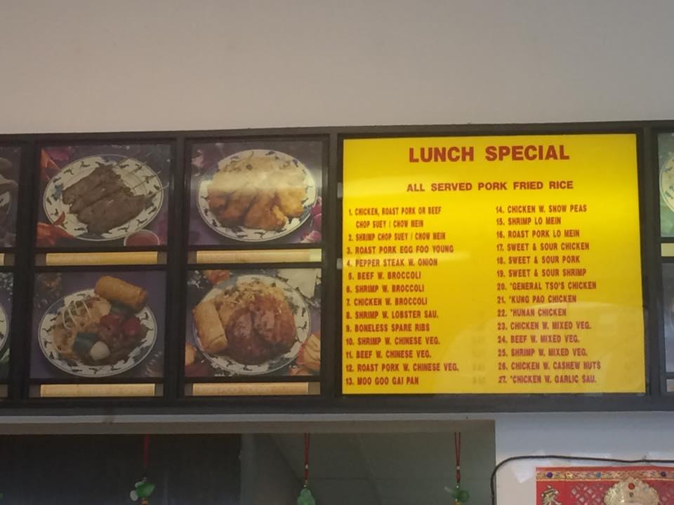 Menu at CHINA TASTE restaurant, Jeffersonville