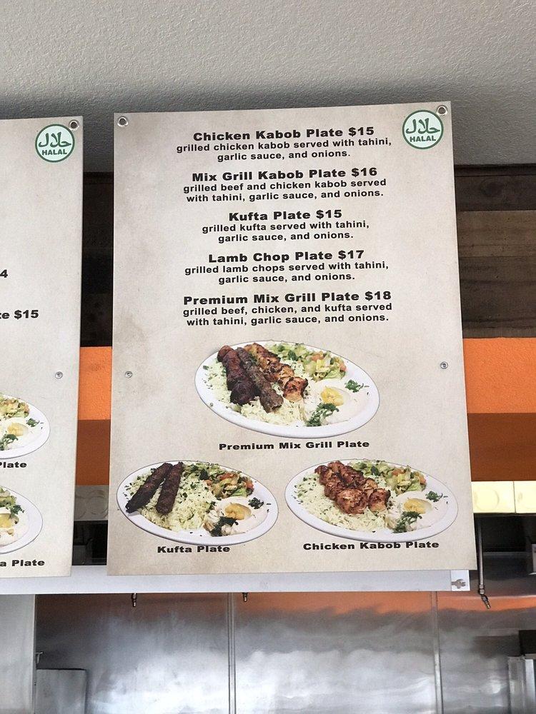Menu at Shawarma House restaurant, Garden Grove