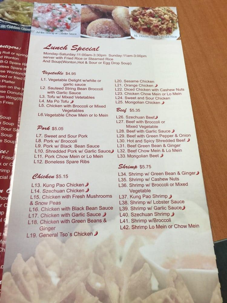 Menu at Tsing Tao Chinese Cuisine restaurant, Mesa