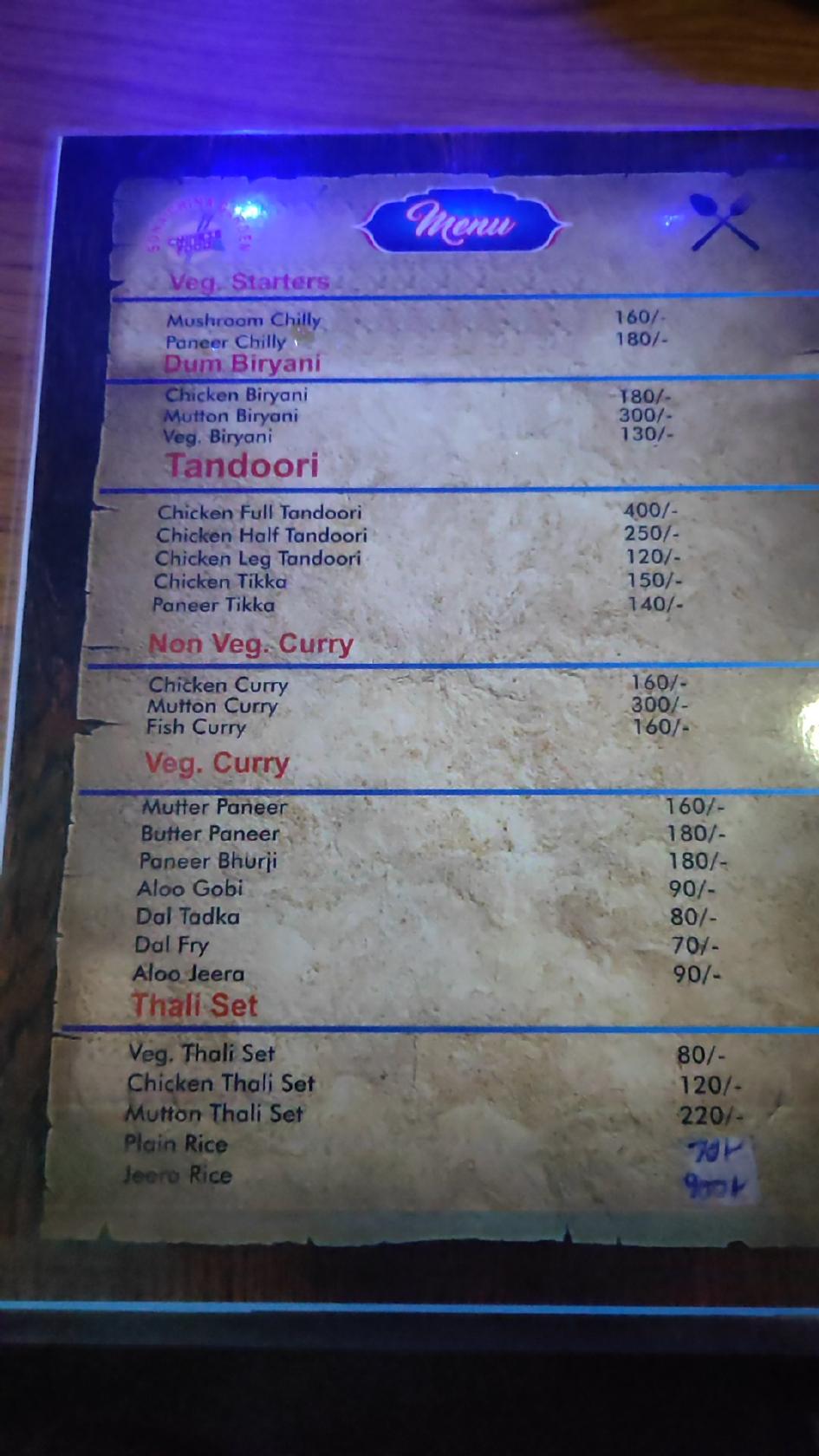 Menu at SONA CHINA GARDEN, Lathikata