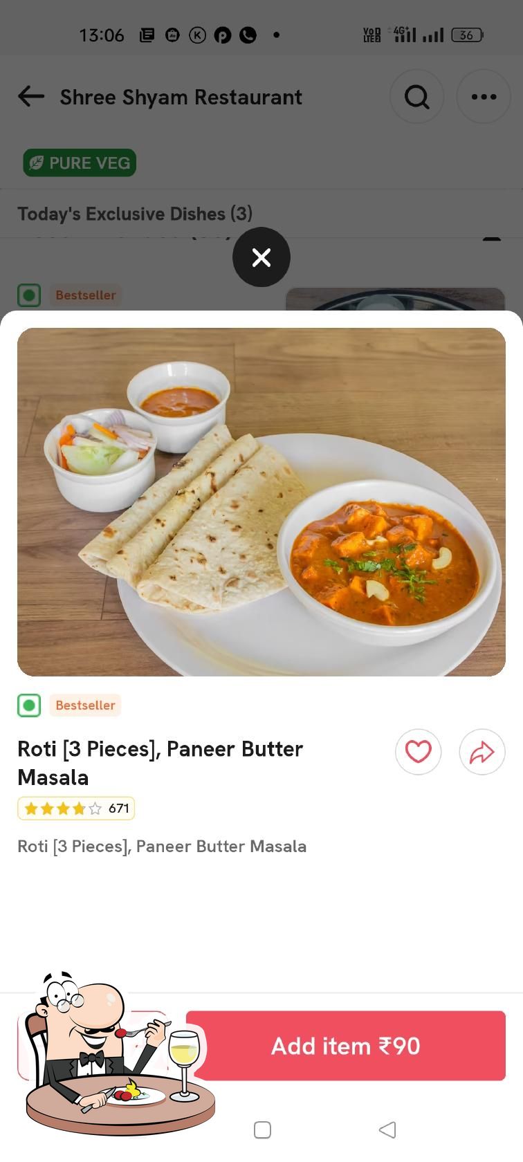 Sri vegetarian restaurant, Amalapuram Restaurant reviews