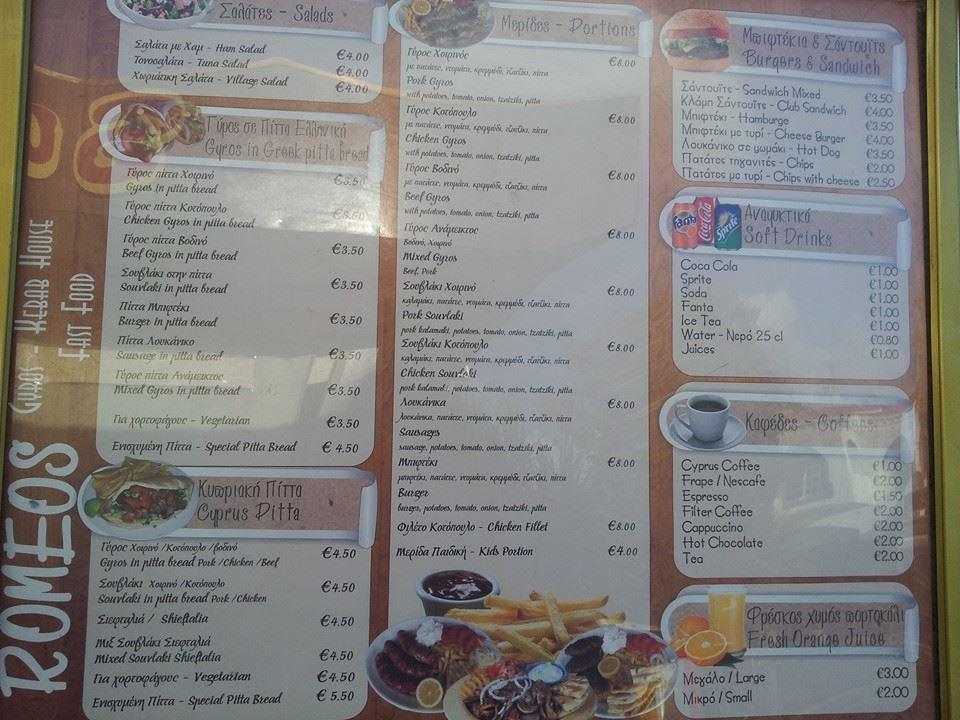 Menu At Romeos Kebab House And Fast Food Paphos   R1c6 Romeos Tavern Menu 