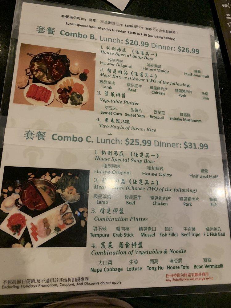 Menu at Happy Lamb Hot Pot, Grand Prairie restaurant, Grand Prairie
