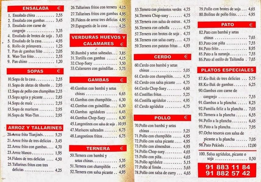 Carta De Restaurante Chino La Gran Muralla Alcala De Henares